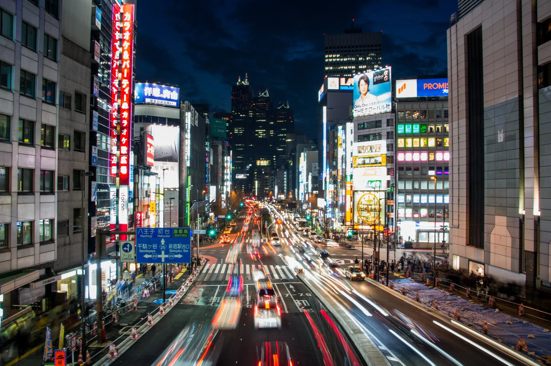 Japan 2.jpeg