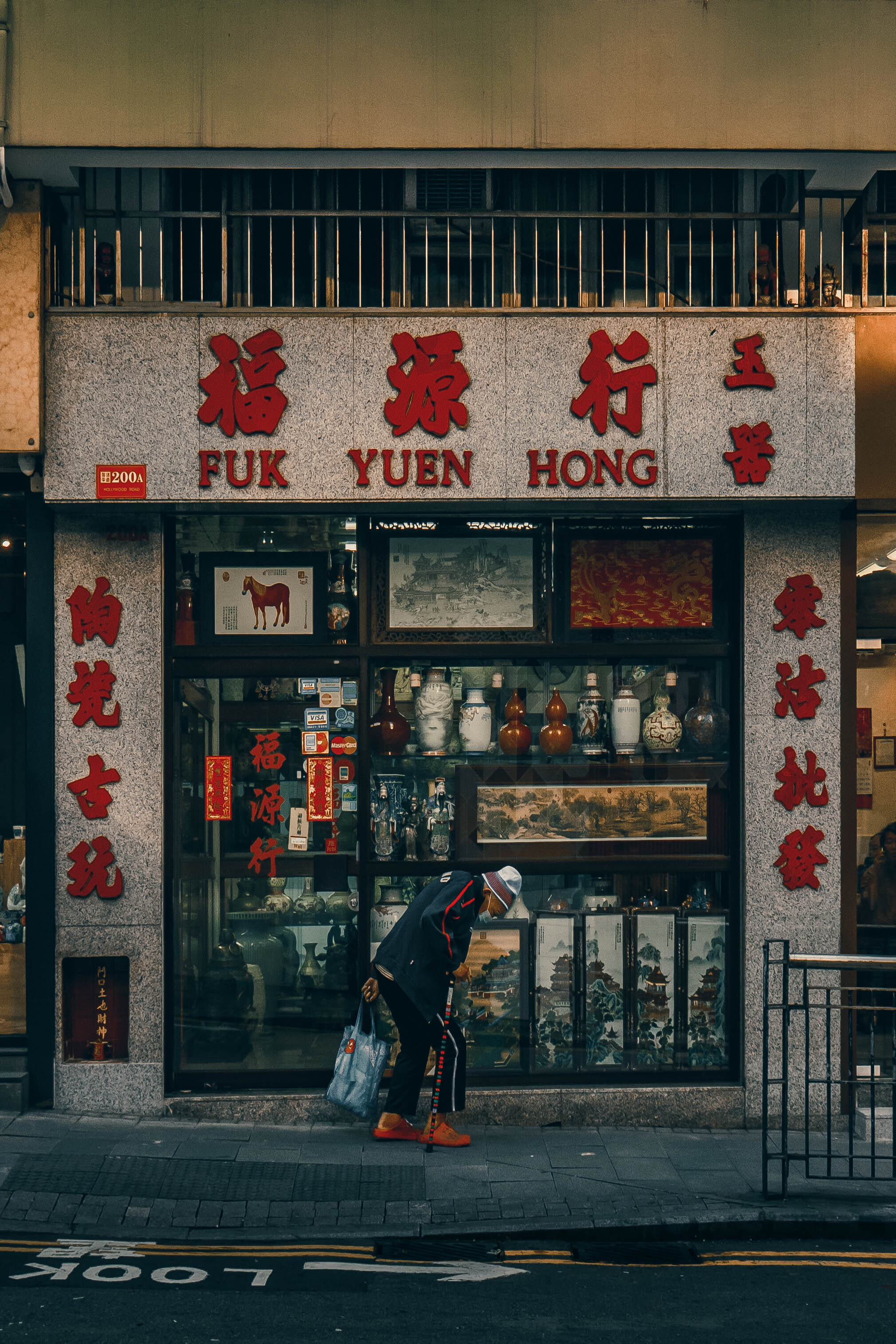 Hong Kong Photography _ Ellie Dyduch