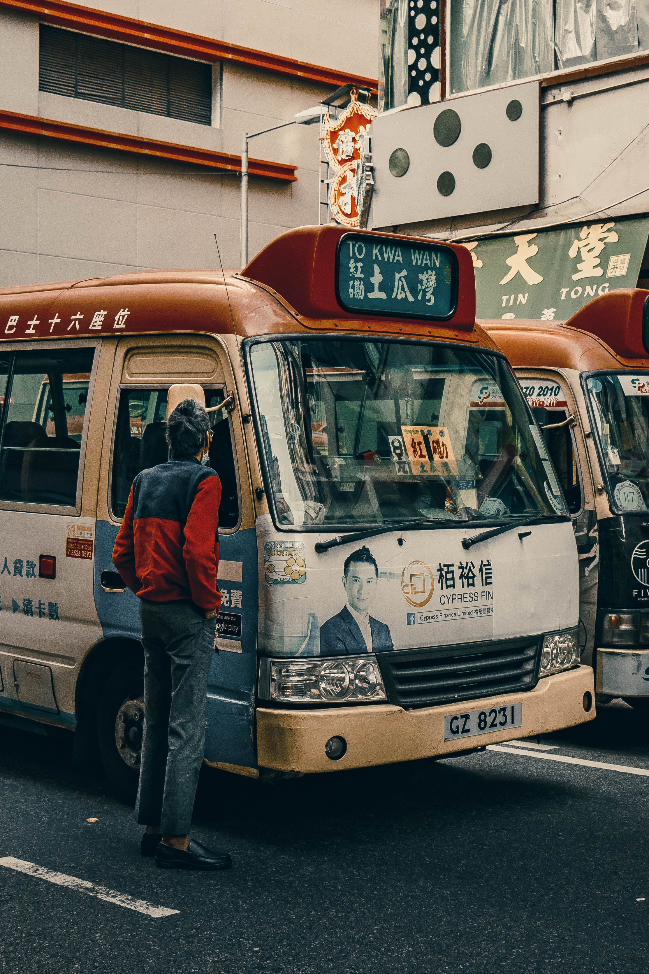 Hong Kong Photography _ Ellie Dyduch