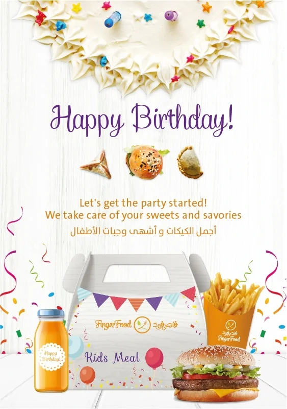 Birthday Party in Qatar, Birth Day Party in Qatar, Birthday Parties in