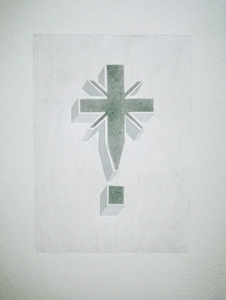 Possibility for A Swear Word #9, 2012