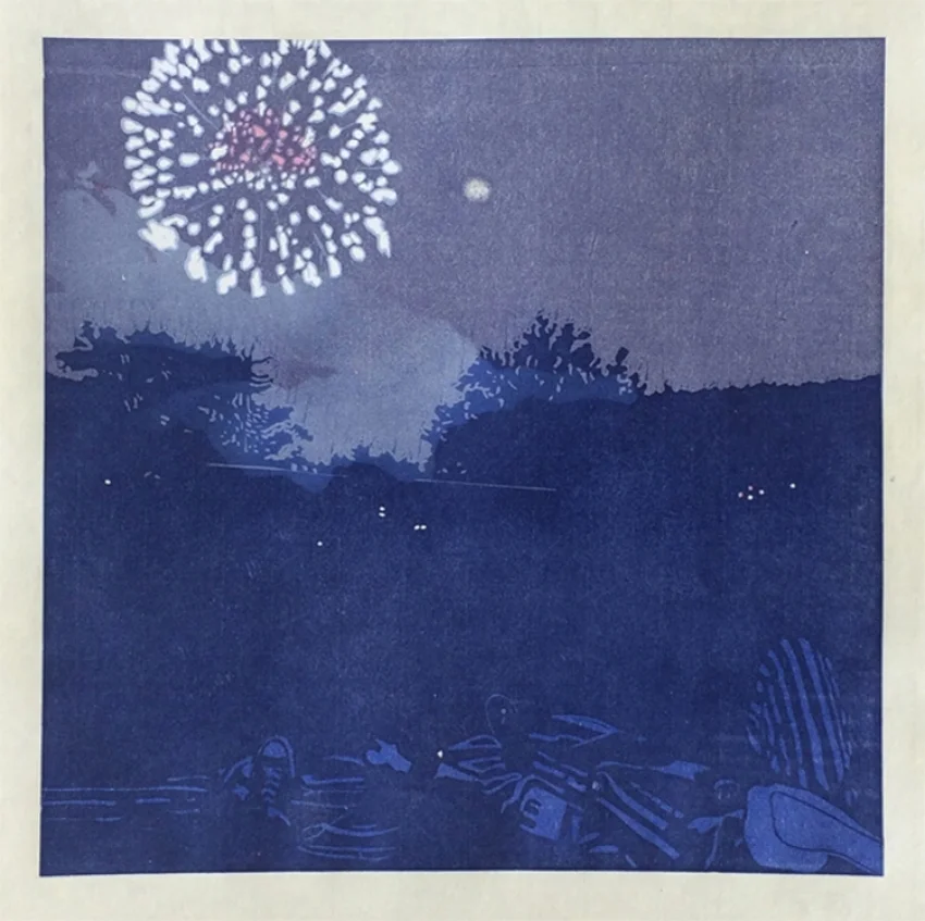 Fireworks, 2016