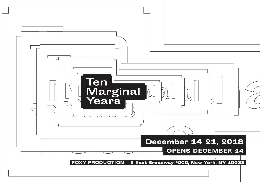 Ten Marginal Years