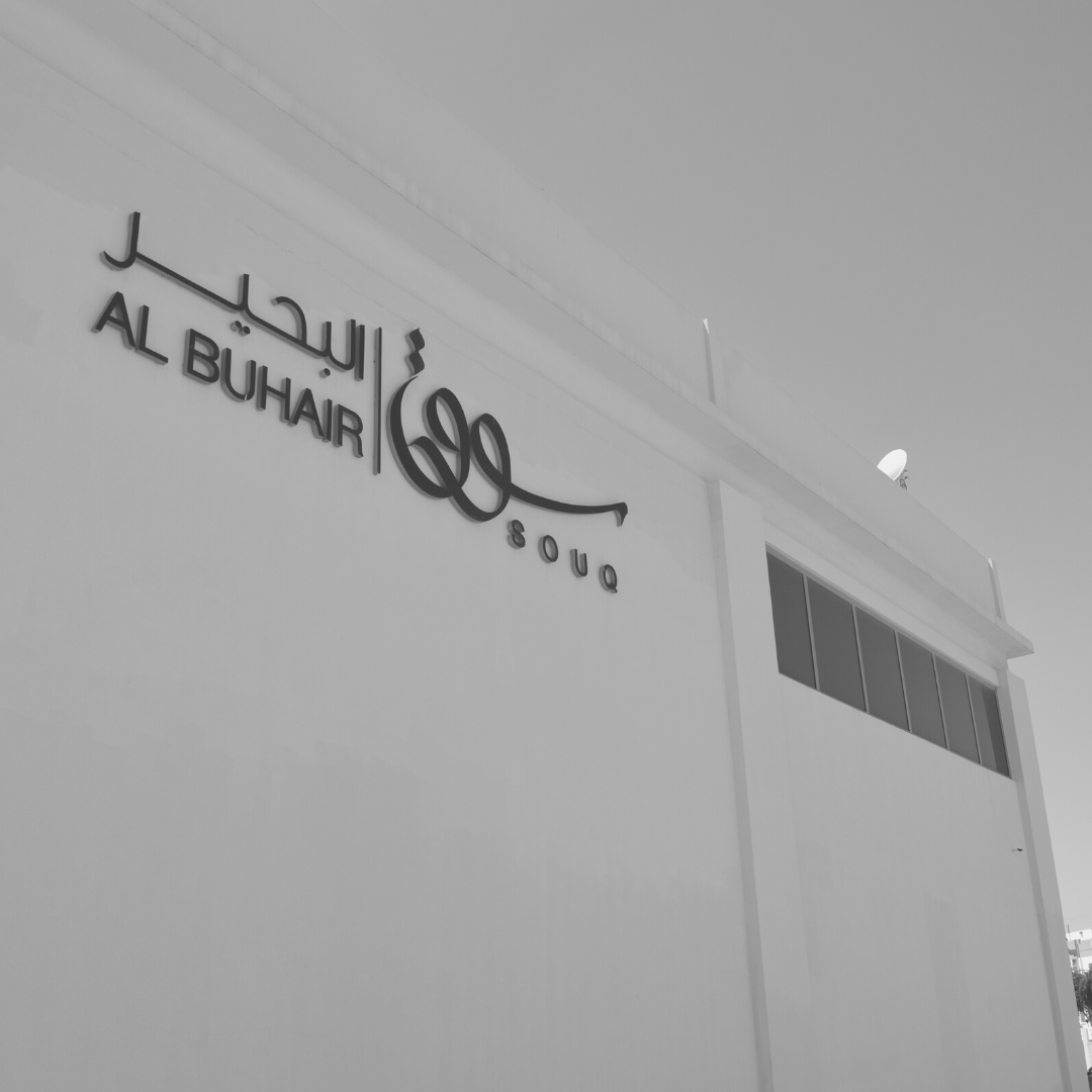 Almoayyed Architects