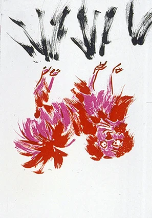 Tamai I (2002)