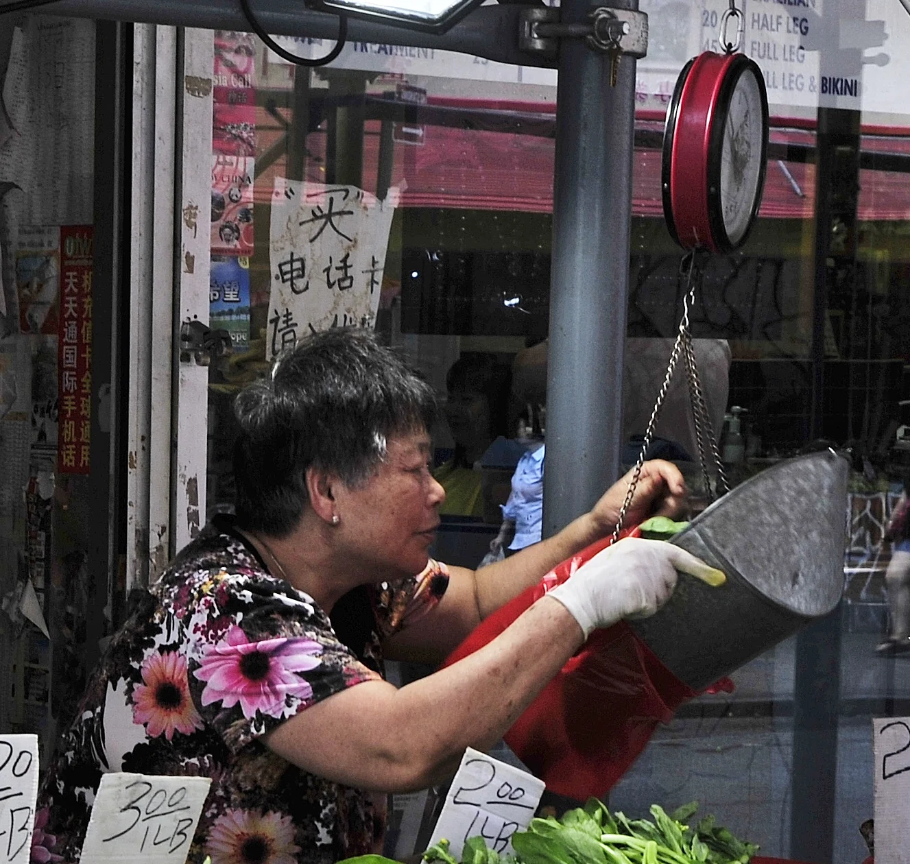   Technology not needed   