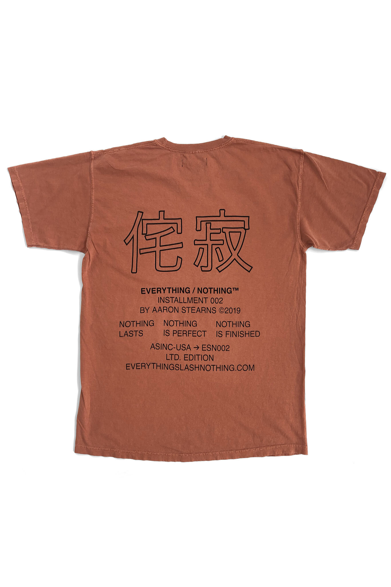 Rust-Tee-back.jpg