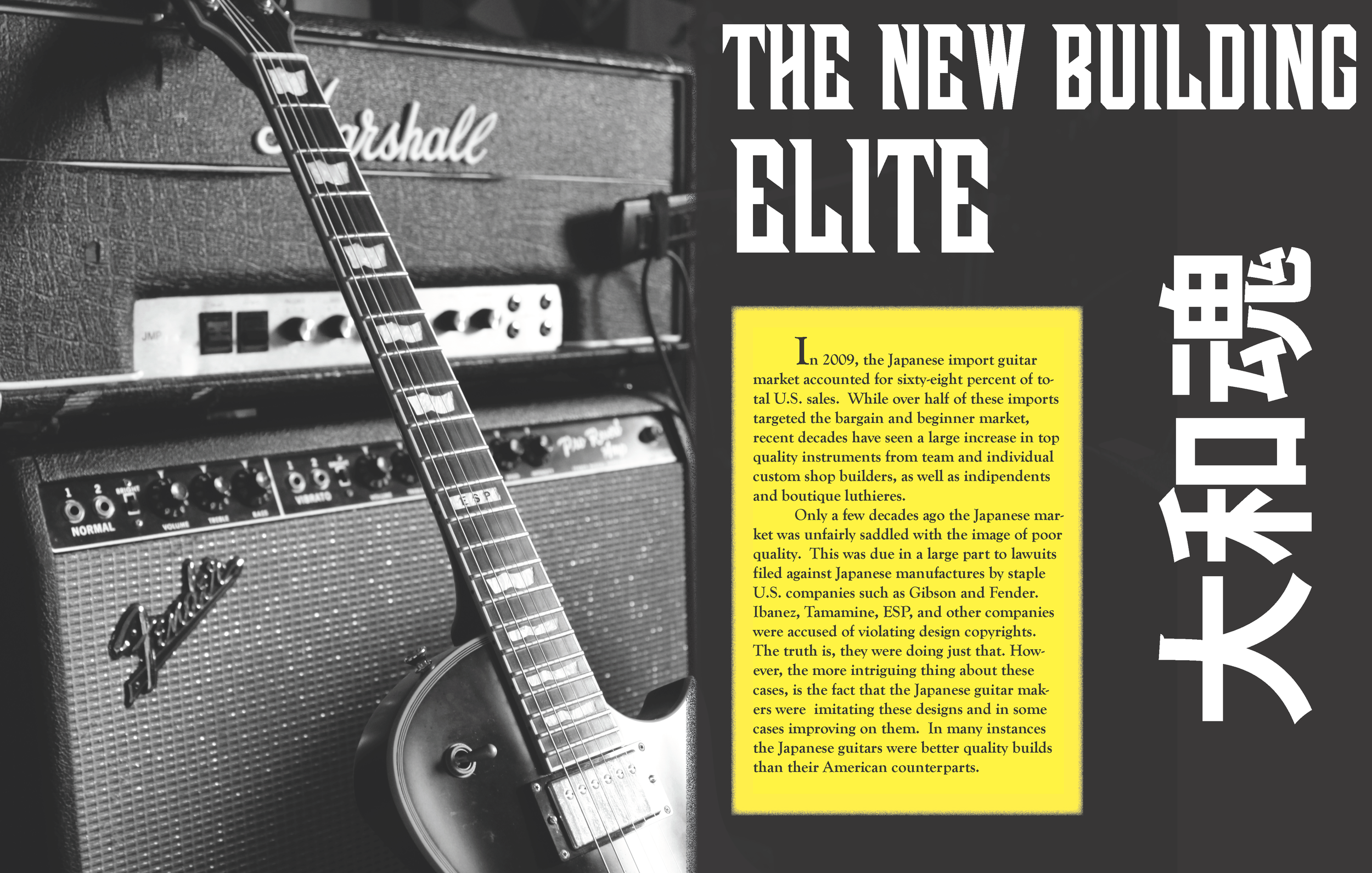    Magazine editorial design 