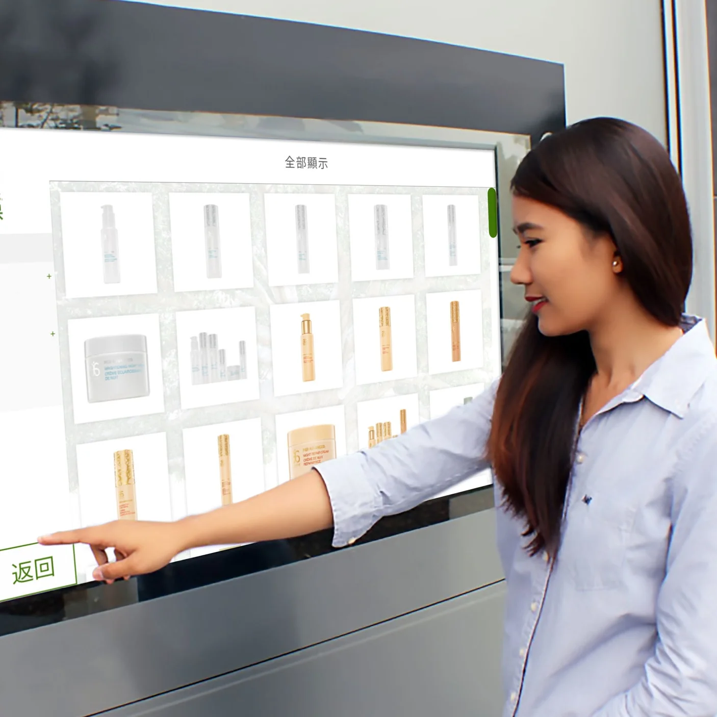 ScreenMockup_ProductScreen.jpg