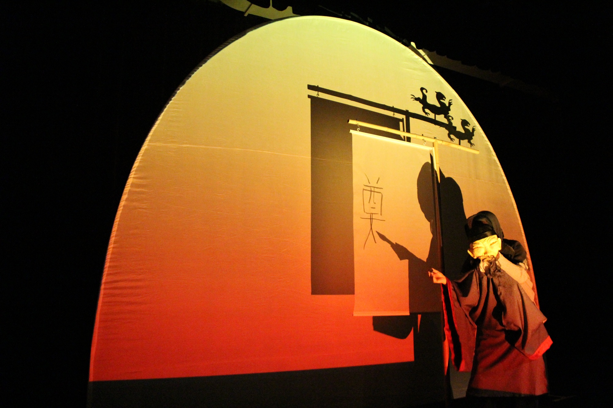 Zheng He Web Resolution 08.jpg