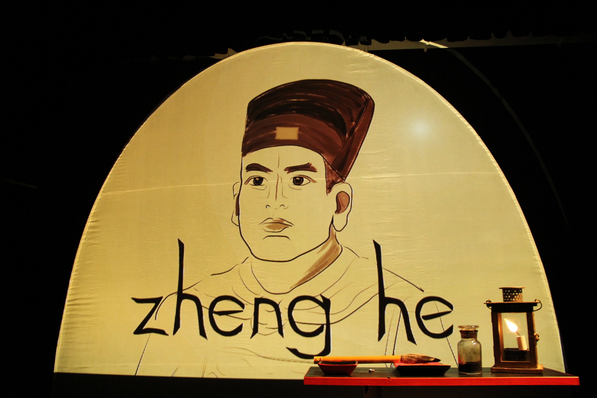 Zheng He Web Resolution 11.jpg