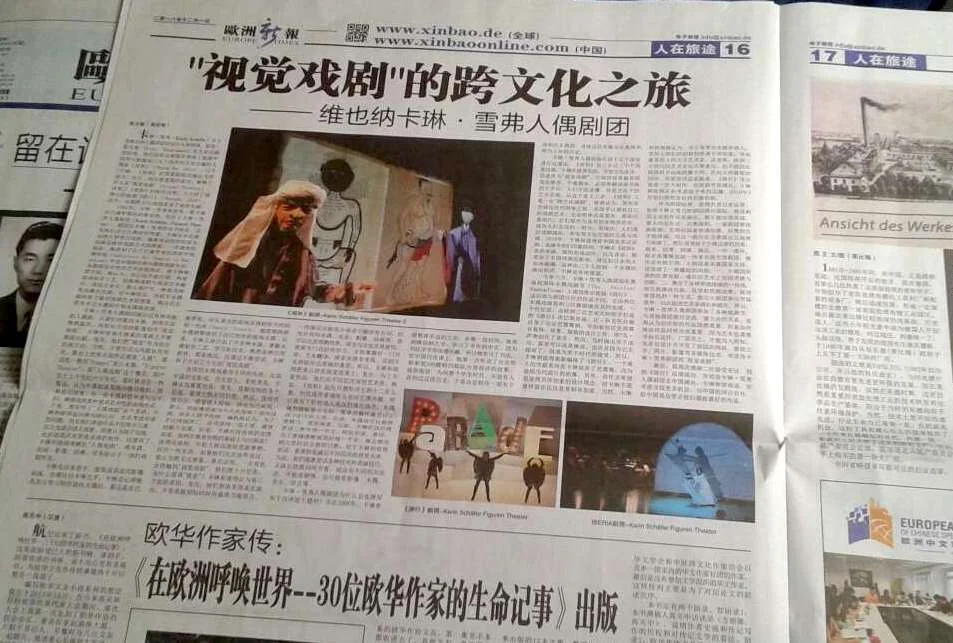 ZHENG HE in the Chinese Europe Times