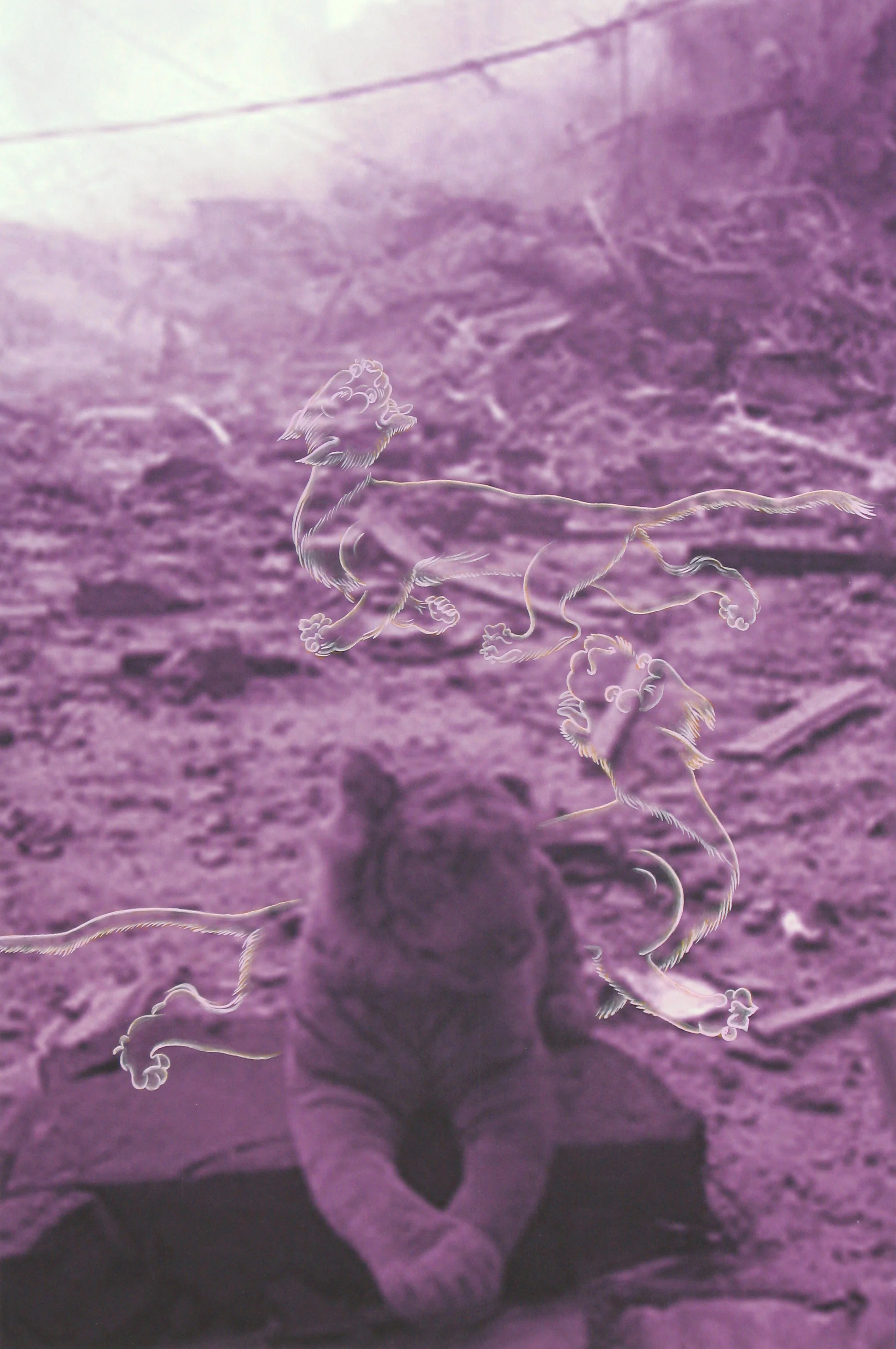 REVEAL: ROARING IN THE RUBBLE