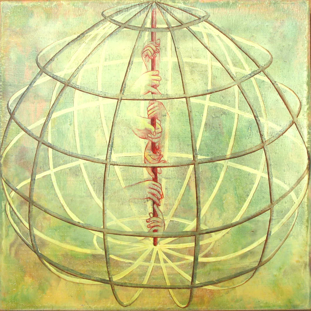 GRAVITATIONAL PULL 1994