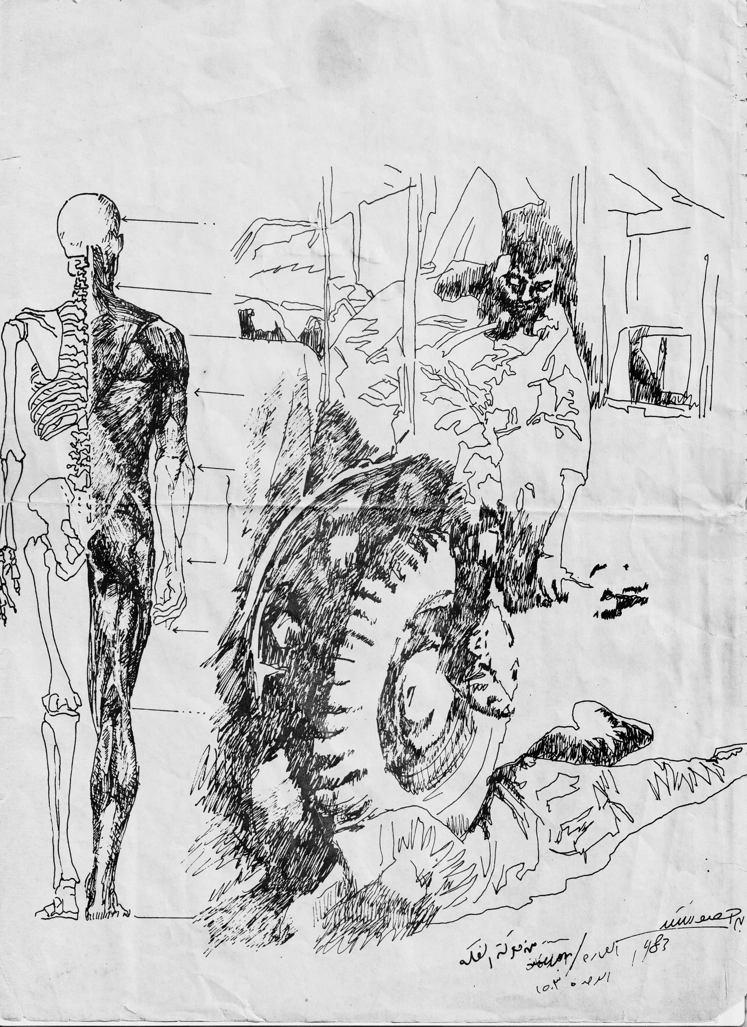 3.+Fragmented+Bodies.webp