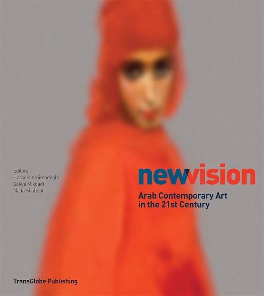 3. New Vision.jpg