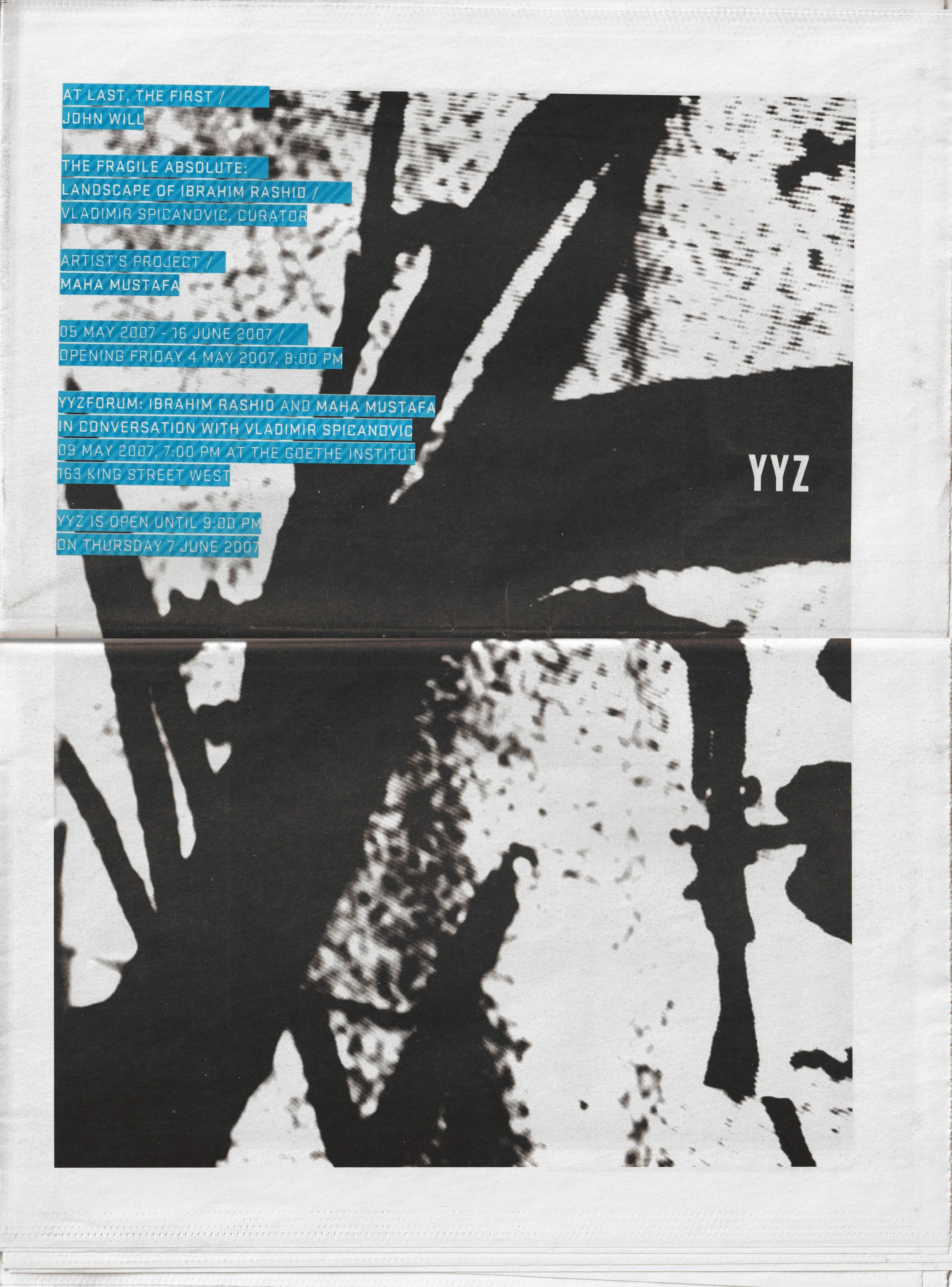4. The Fragile Absolute_ Landscape of Ibrahim Rashid.jpg