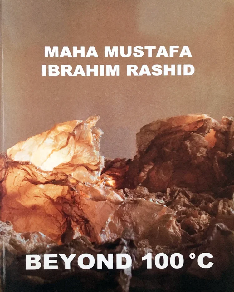 6 Beyond 100 C.webp