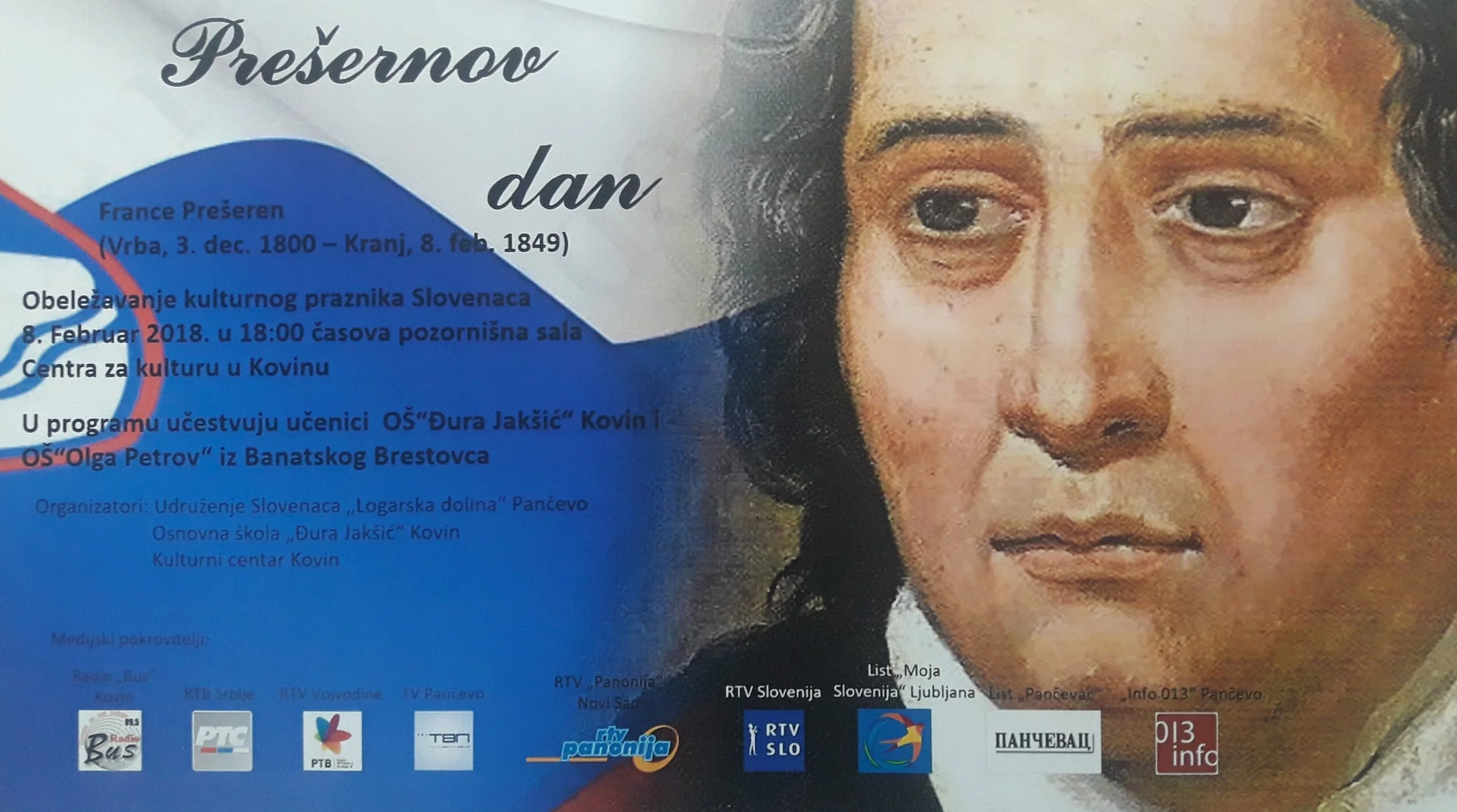 Plakat-Presernov-dan-kovin-2018.jpg