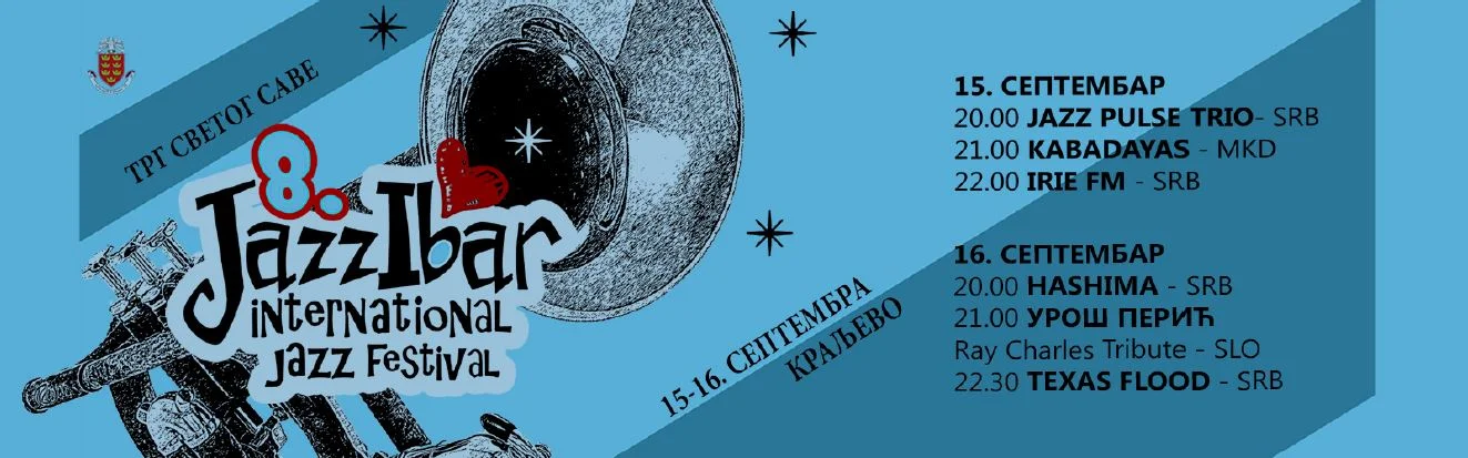 Uroš Perić na Džezibaru u Kraljevu