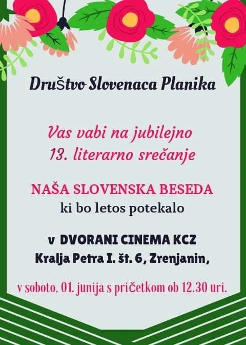 NAŠA SLOVENSKA BESEDA U ZRENJANINU