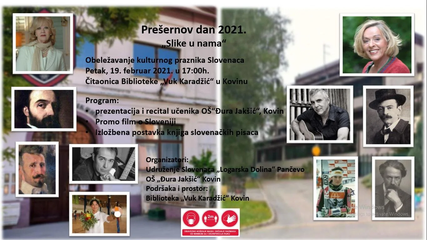 U KOVINU ODRŽANA PROSLAVA  “PREŠERNOVOG DANA”