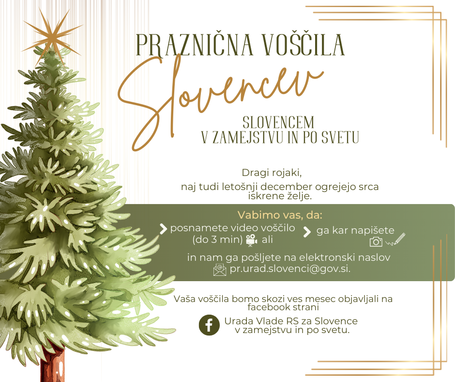 PRAZNIČNO POVABILO