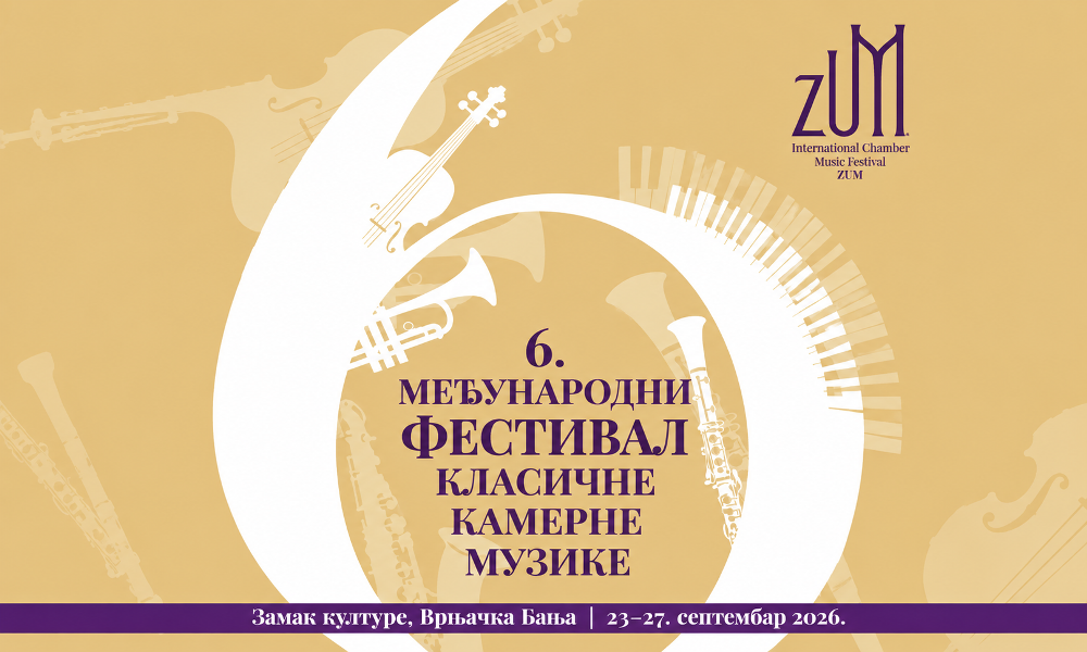 ARATIK DUET NA 6. MEDNARODNEM FESTIVALU KLASIČNE KOMORNE GLAZBE ZUM