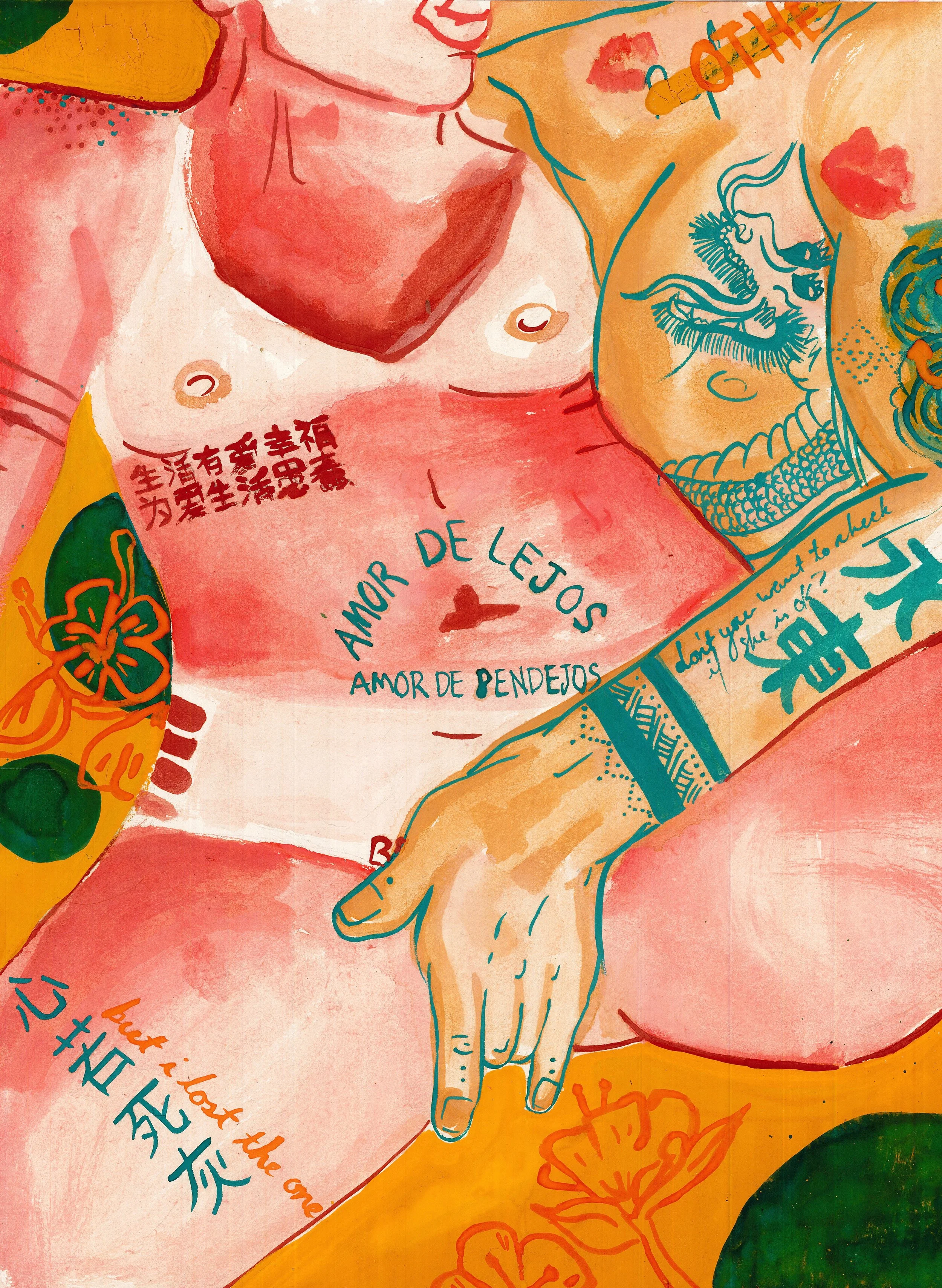 36. Erotica: Amor de Lejos .jpg