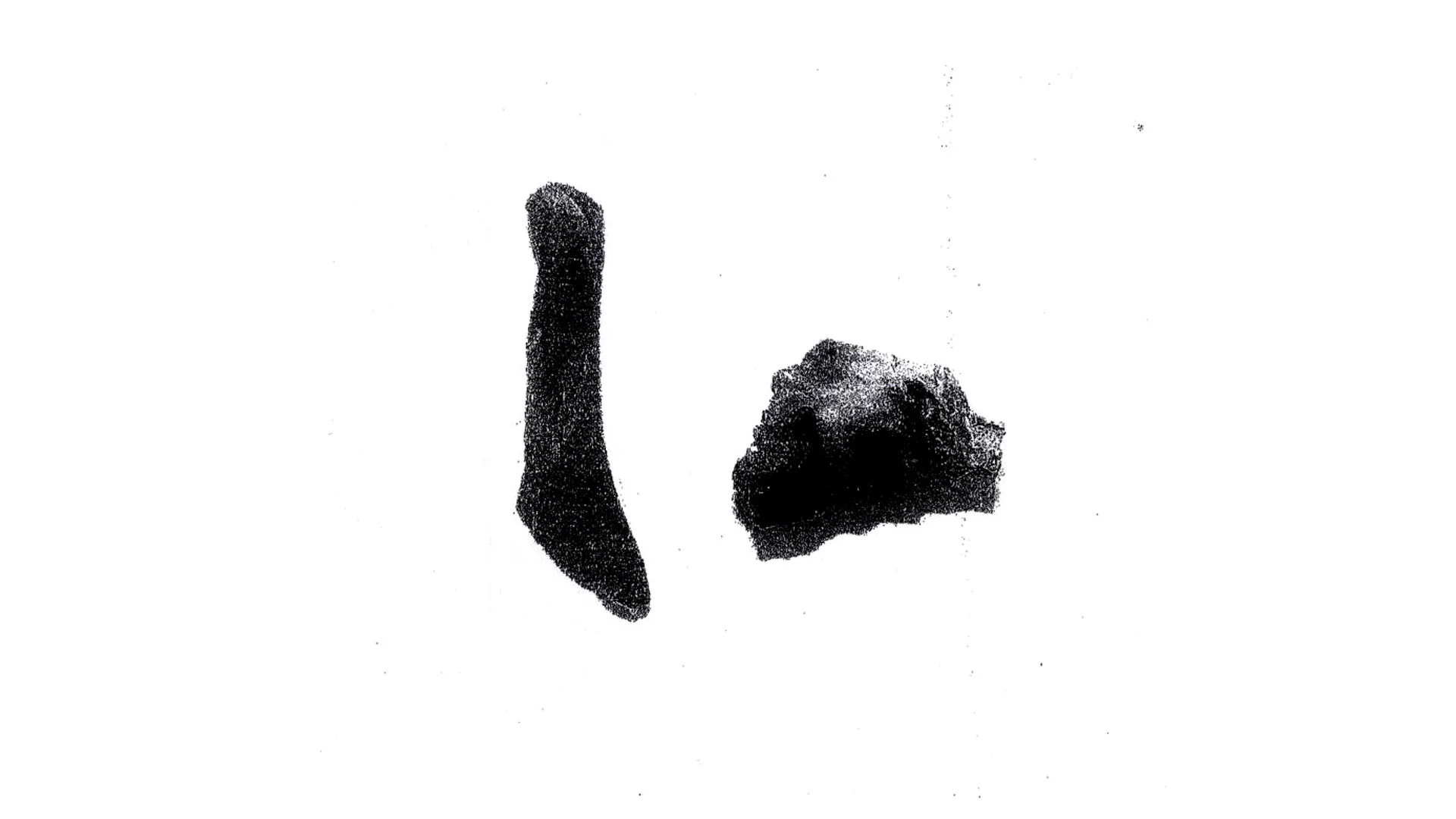 Still from Materia Oscura (2016).