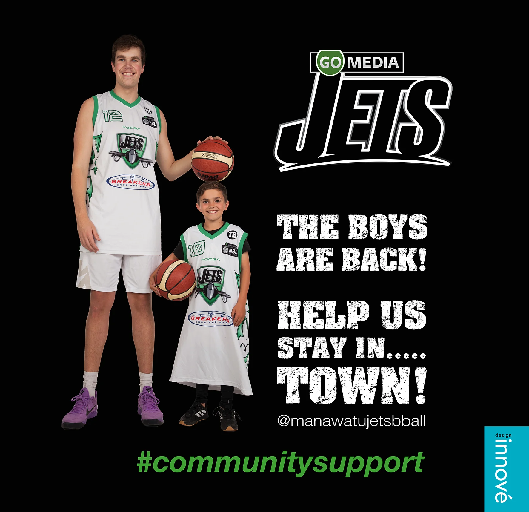 Help us stay BUS small.jpg