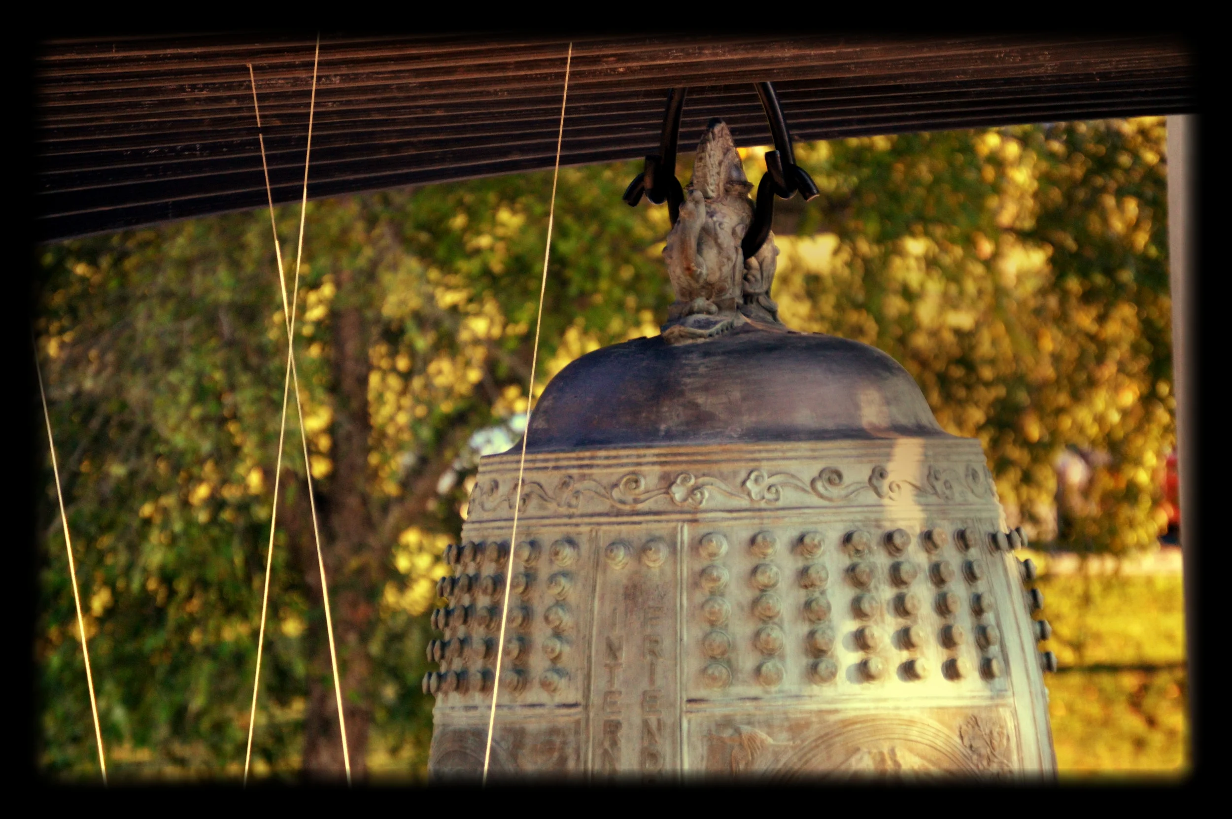 The International Friendship Bell