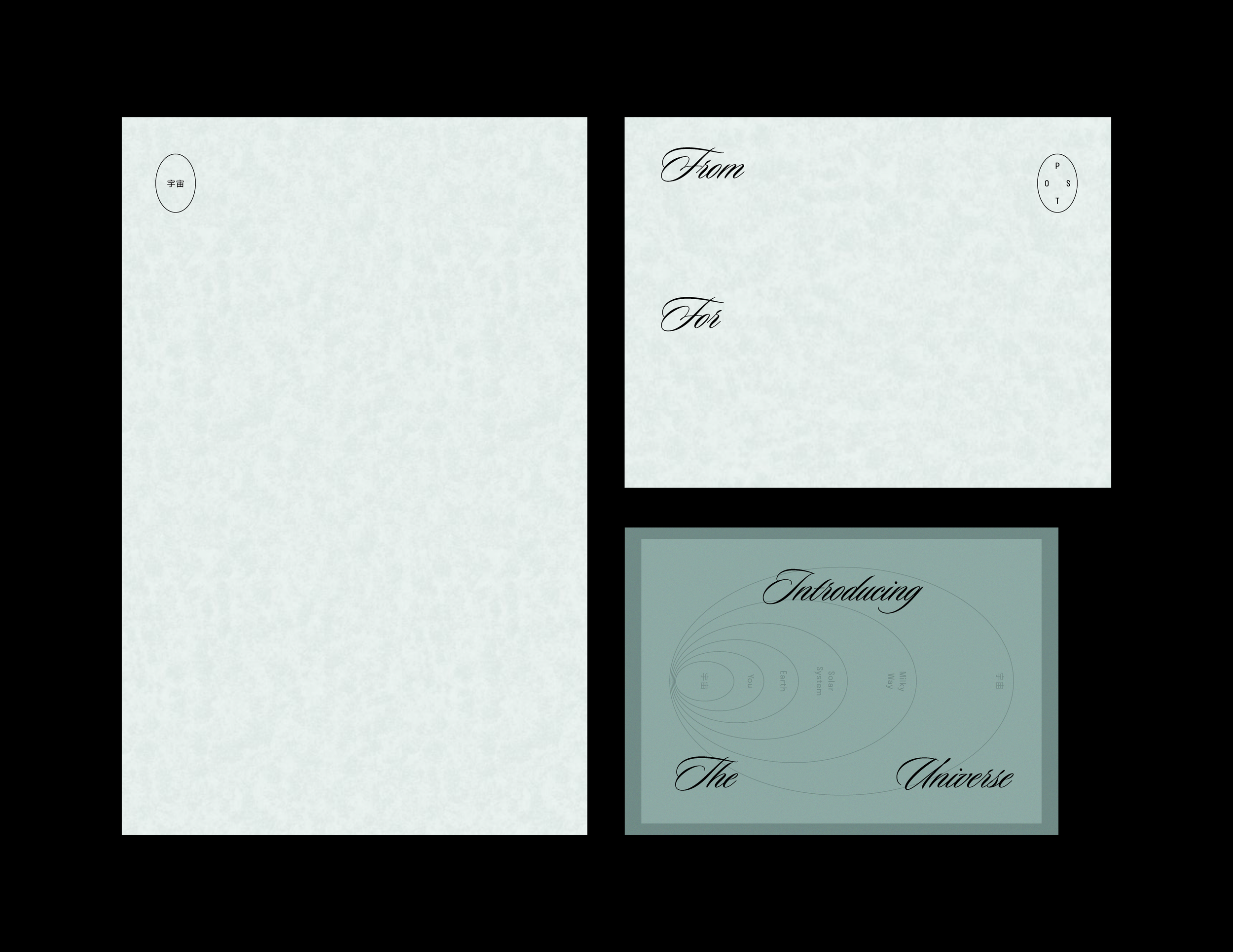 Stationery Set_Set General Front.png