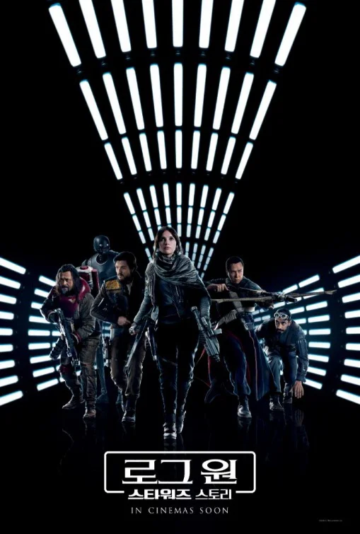 rogue_one_a_star_wars_story_ver3.jpg