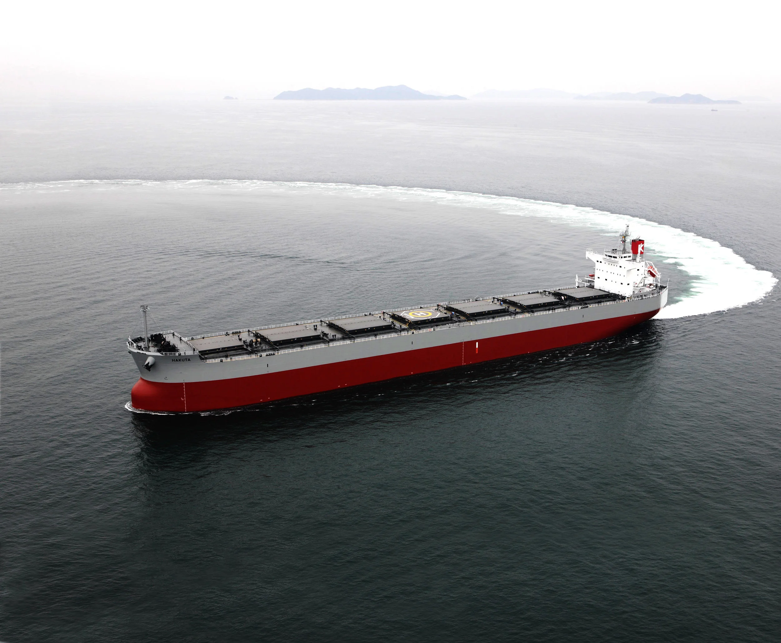 MV HAKUTA