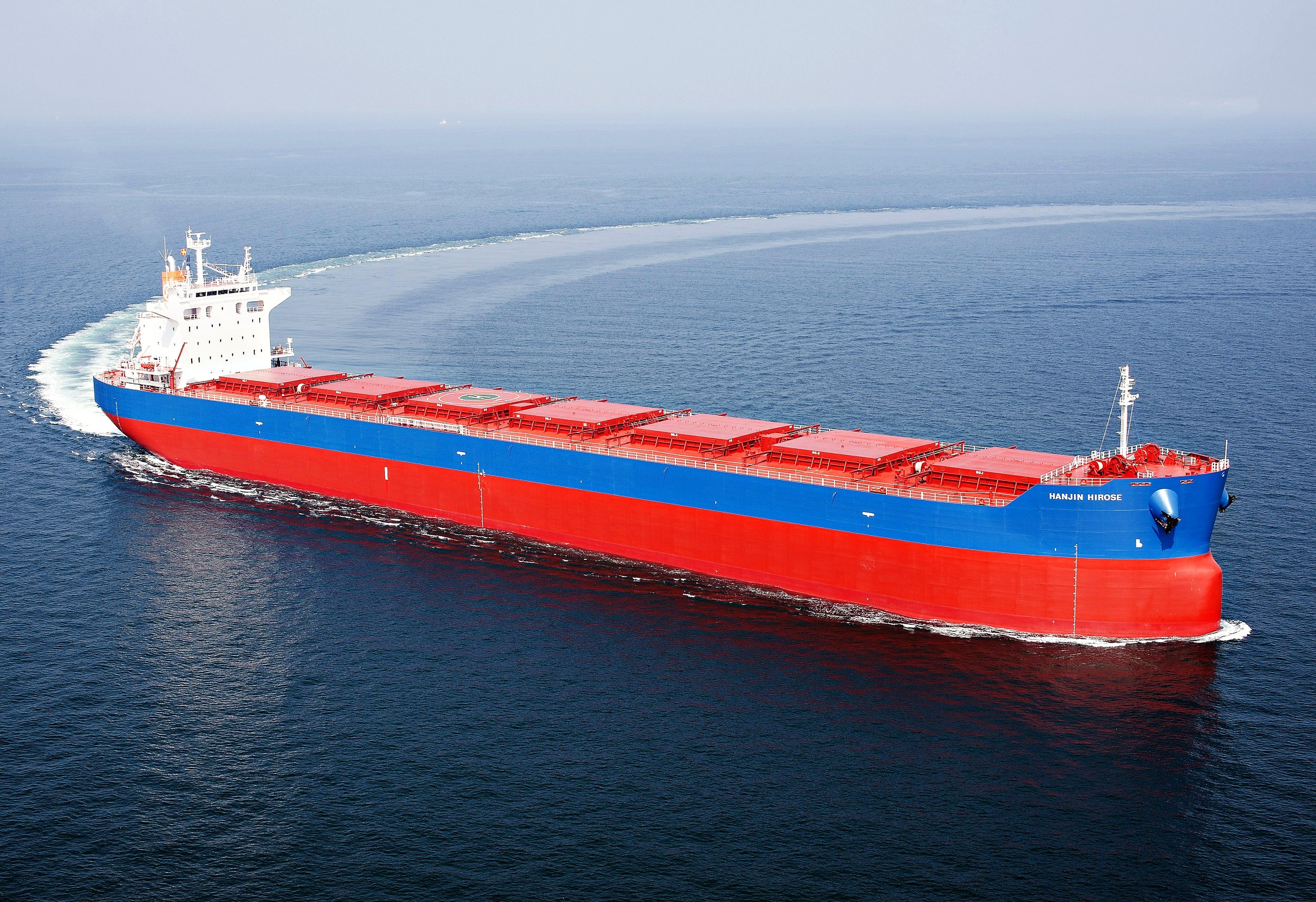 MV HARBOR HIROSE