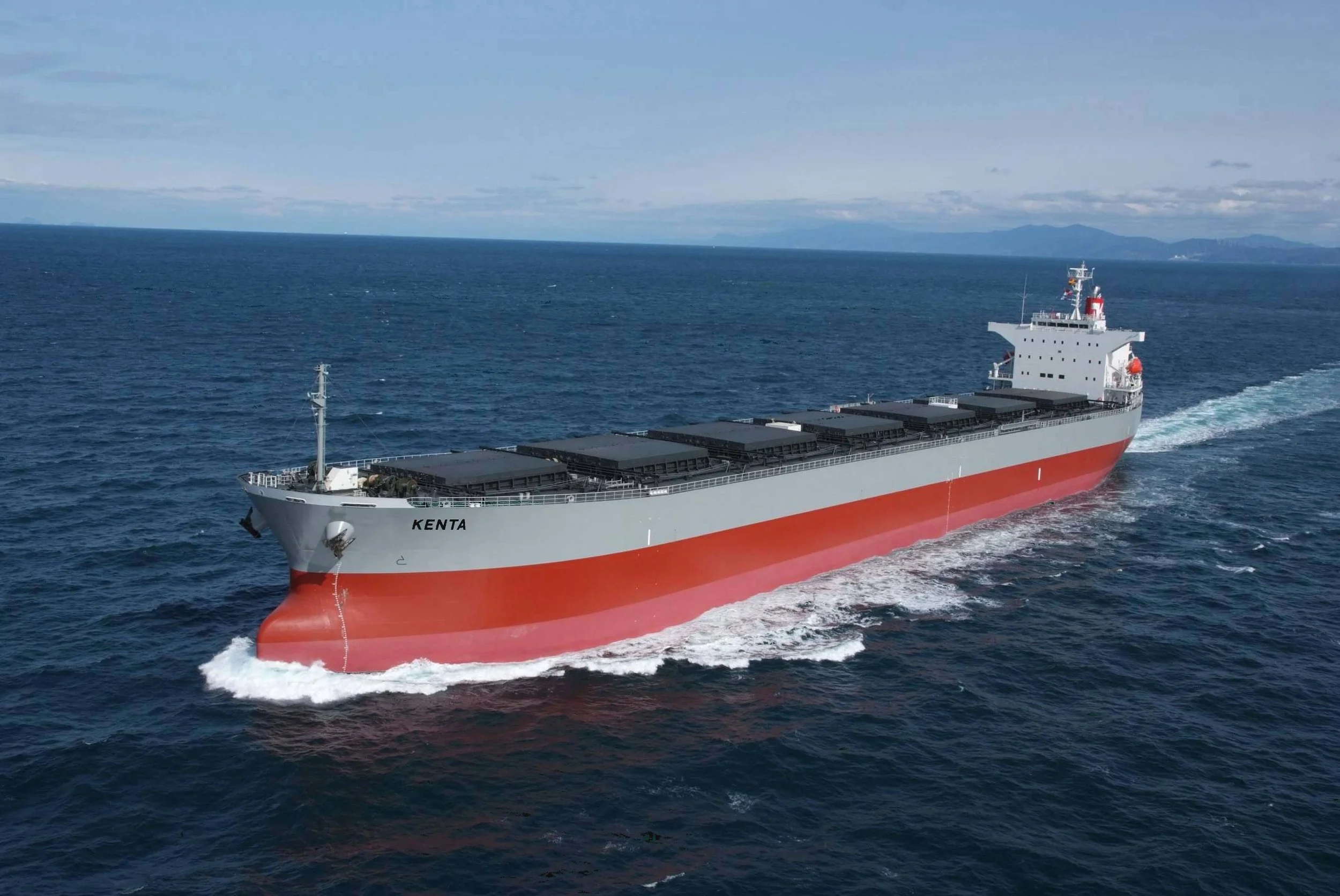 MV KENTA