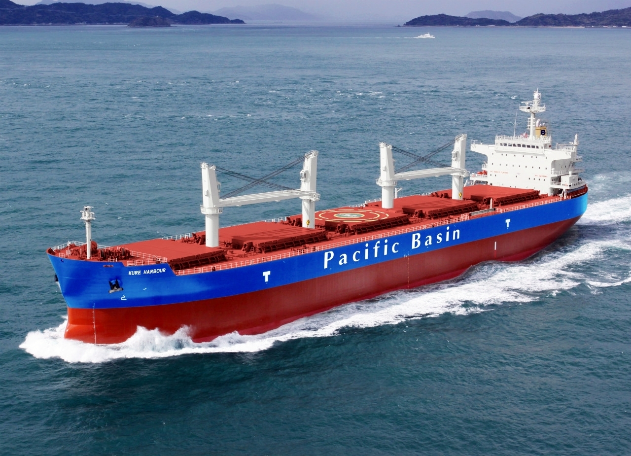MV KURE HARBOUR