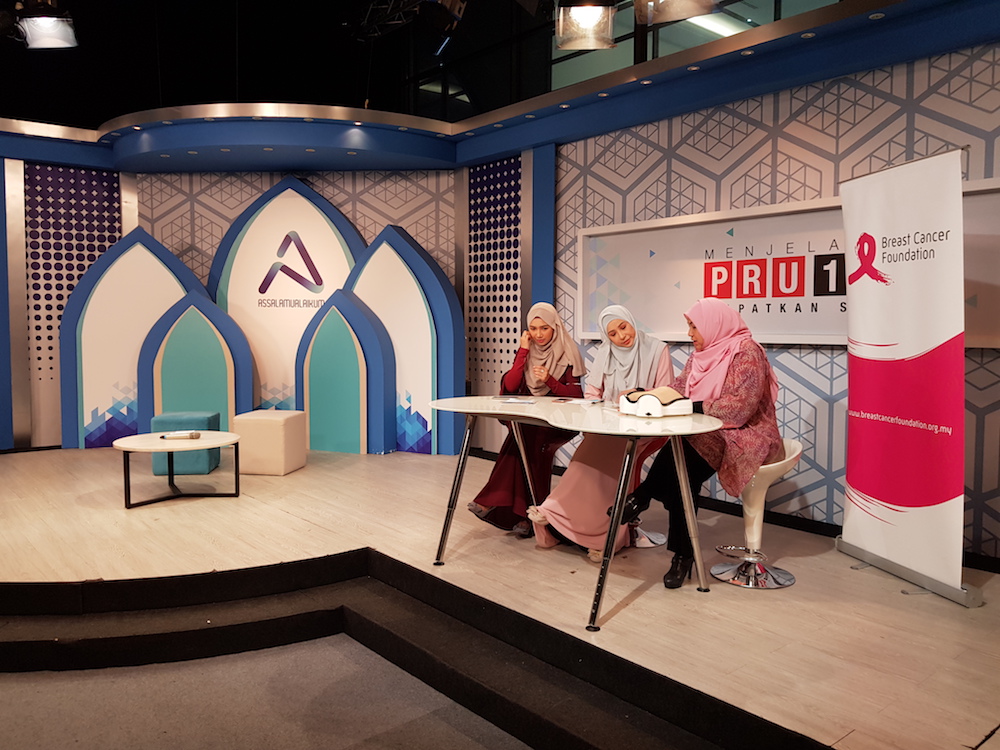 TV Al Hijrah 2018
