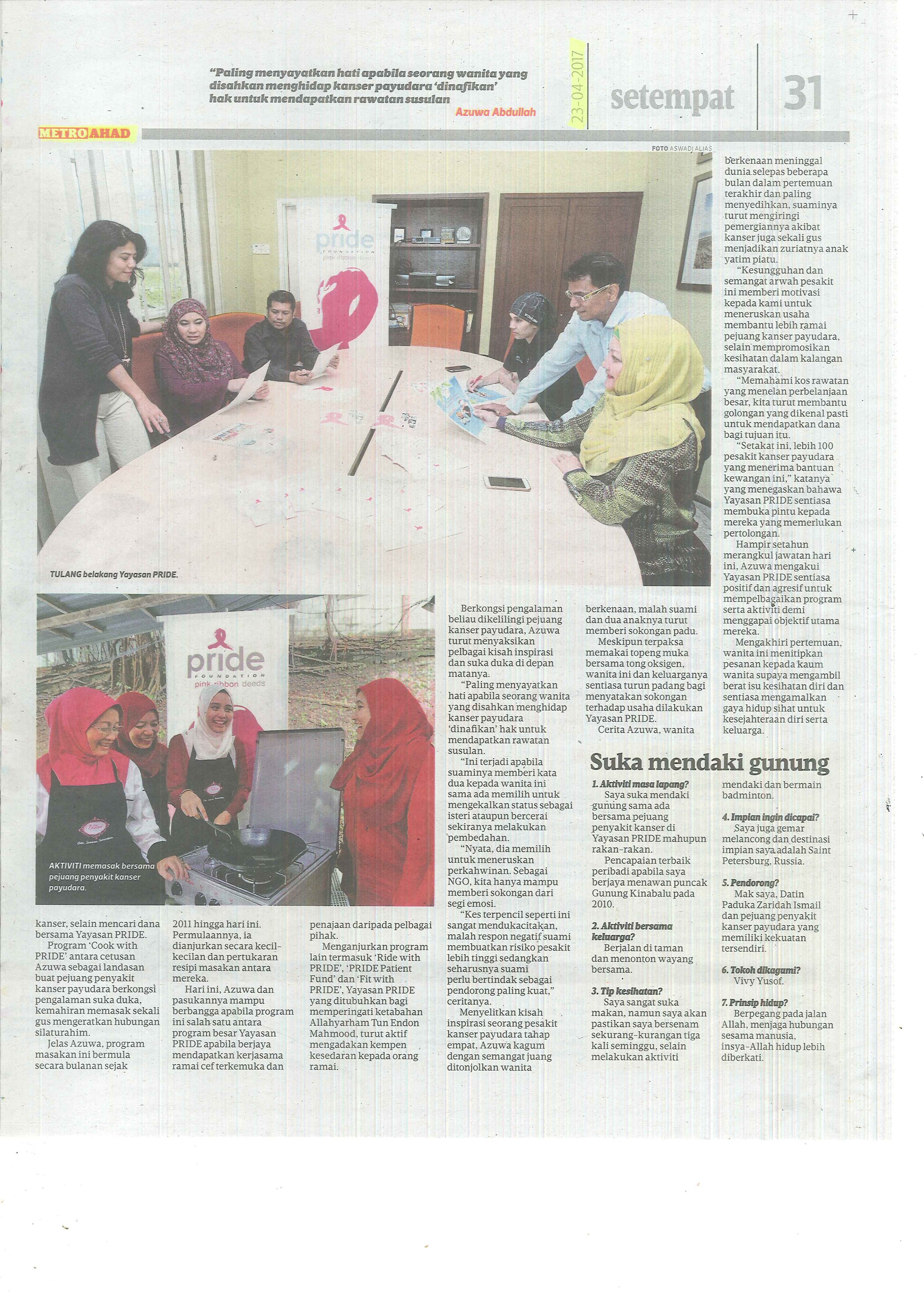 Metro Ahad 2017