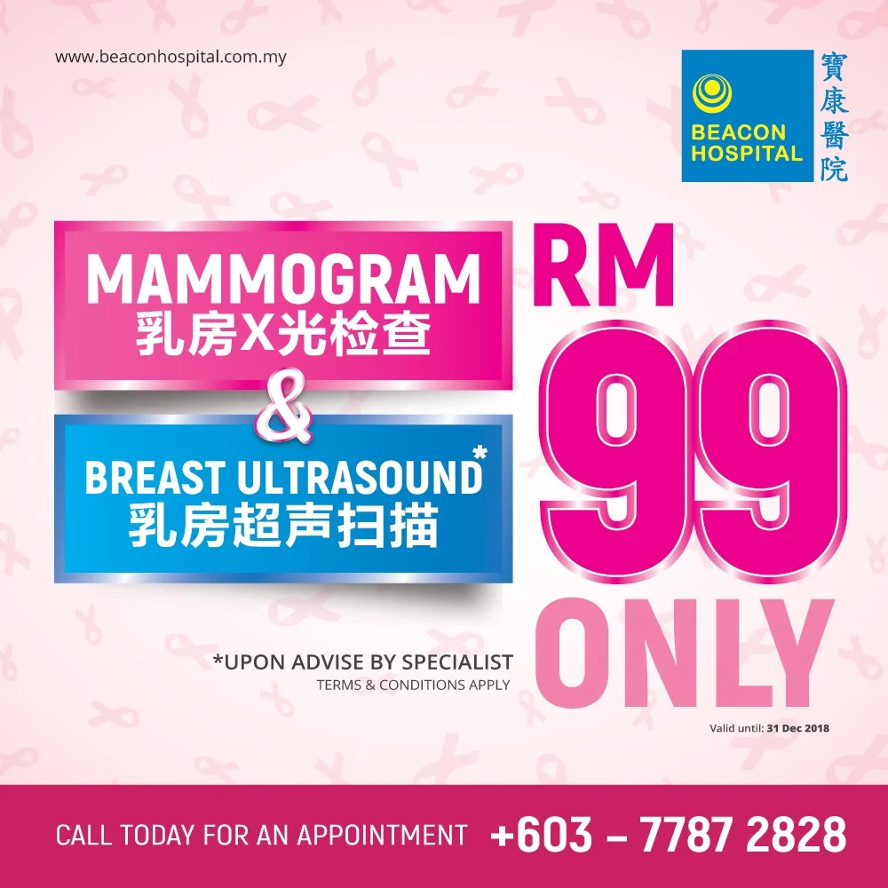 mammo1 - Beacon 2018.jpg