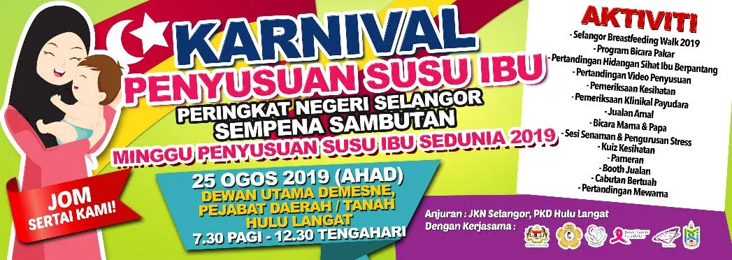 EVENT POSTER 2.jpg