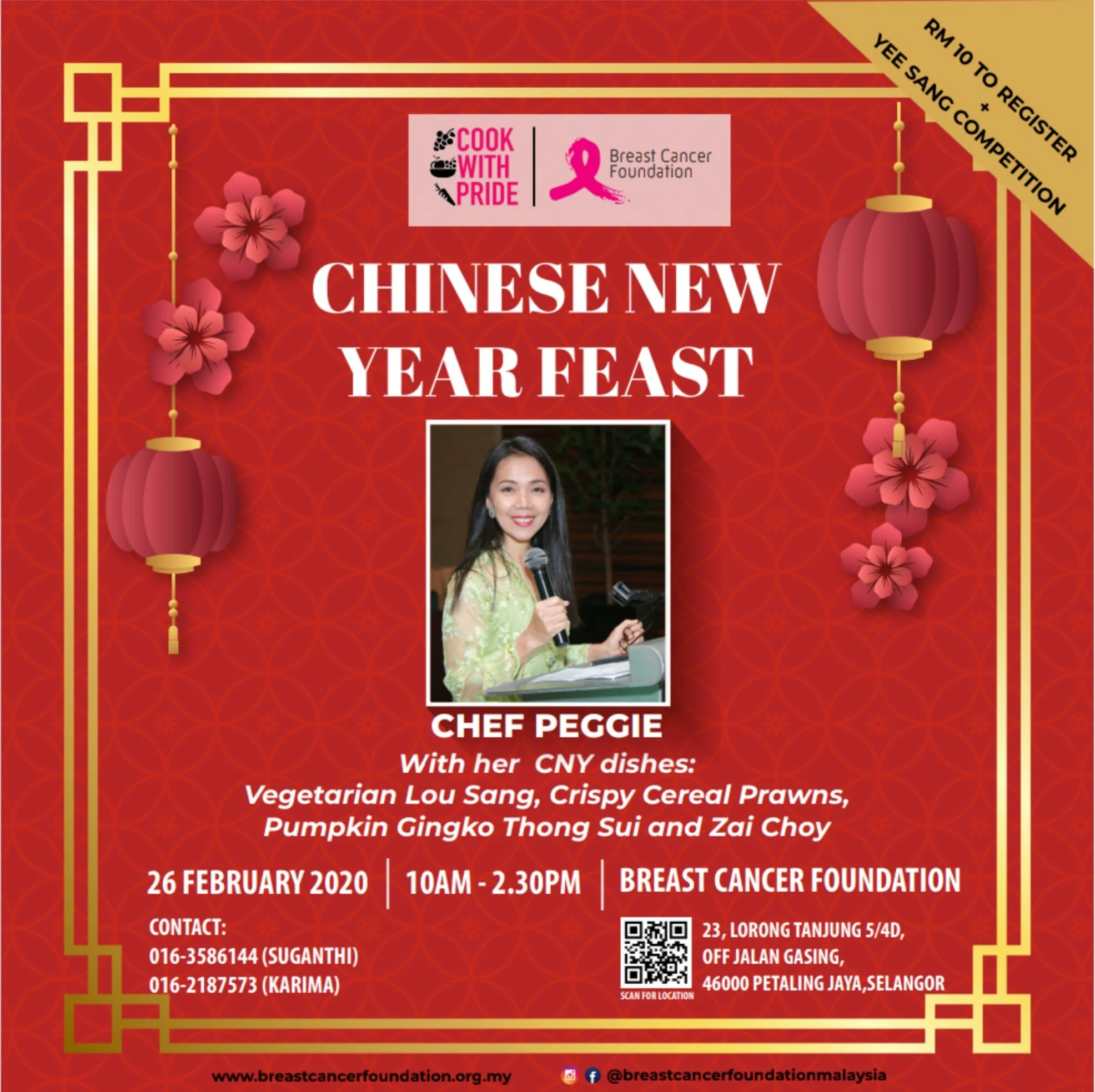 Cook With Pride: Chinese New Year Feast