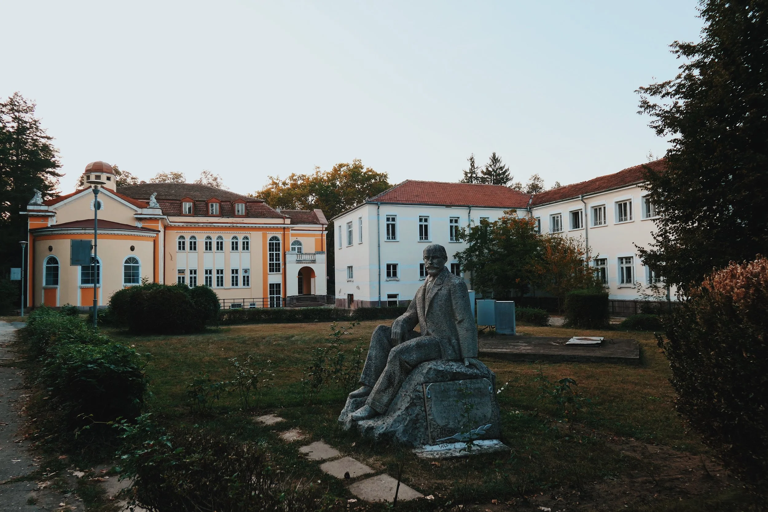 Вършец - град на здравето