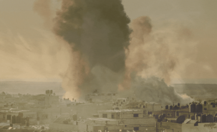 Smokey image of Gaza
