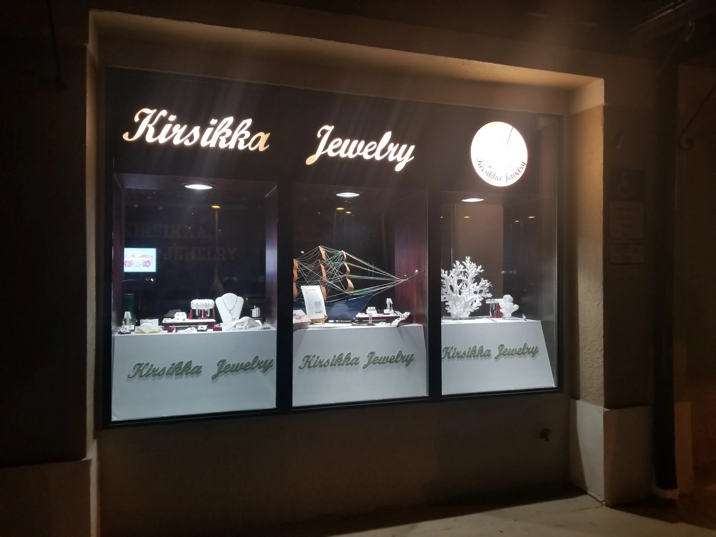 Store Front