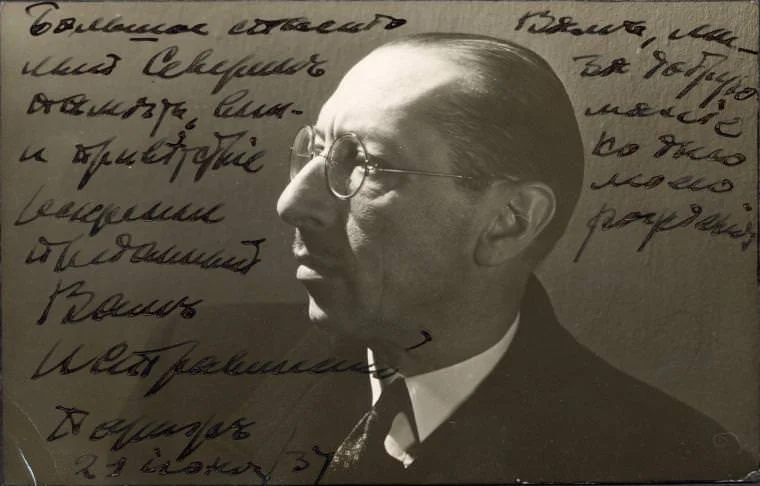 nancie-kester-music-blog-igor-stravinsky.jpg