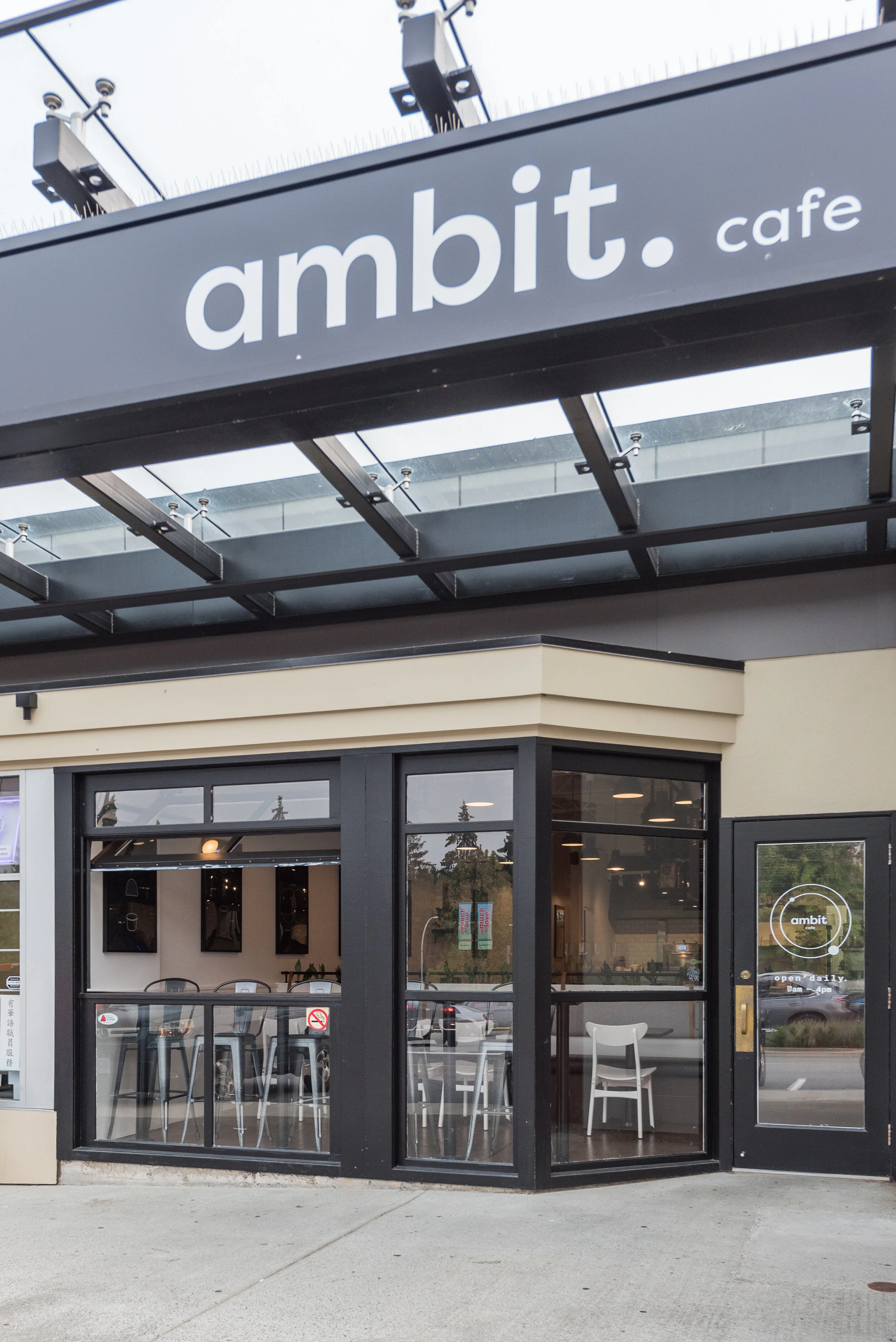 Ambit-052.jpg