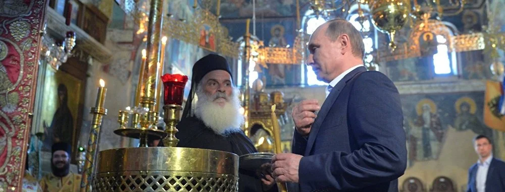 Putin visits a monastery on Mount Athos, Greece