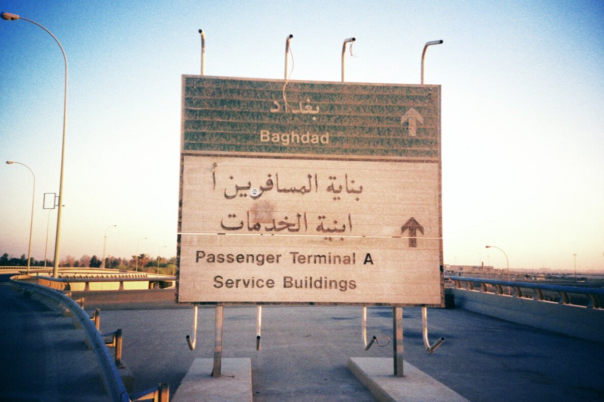 Loneliest-Airport-image-1.jpg